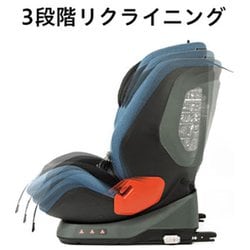 ヨドバシ.com - リーマン LEAMAN チャイルド＆ジュニアシート フィーカISOFIX シュルツェンブルー CG012 ISOFIX取付  対象年齢：1～11歳頃まで R44適合 [20012] 通販【全品無料配達】