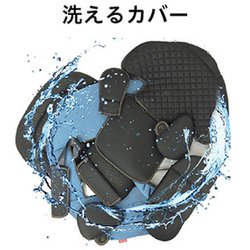 ヨドバシ.com - リーマン LEAMAN 20012 チャイルド＆ジュニア