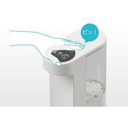 非接触型検温 消毒機 ピッとシュ！ ピッとシュ SWIFTECHIE｜製品情報 | アクア株式会社
