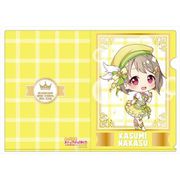 ラブライブ！スクールアイドルフェスティバル ALL STARS クリアファイル デフォルメVer. 中須かすみ [キャラクターグッズ]