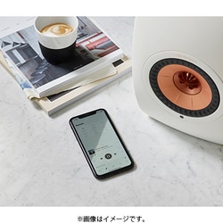 ヨドバシ.com - ケーイーエフ KEF LS50 Wireless II Mineral White