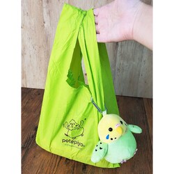 ヨドバシ Com ナカジマコーポレーション Nakajima Corporation Potepiyo ぽてぴよ ぬいぐるみエコバッグ セキセイインコ Gr キャラクターグッズ 通販 全品無料配達