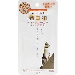猫日和レトルト チキンとチーズ [猫用 キャットフード 40g]