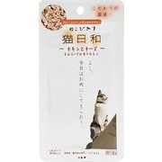 猫日和レトルト チキンとチーズ [猫用 キャットフード 40g]