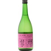 まんさくの花 杜氏選抜 純米吟醸原酒 720ml [日本酒]