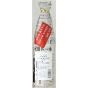 越の磯 別誂 無濾過原酒 純米吟醸 720ml [日本酒]
