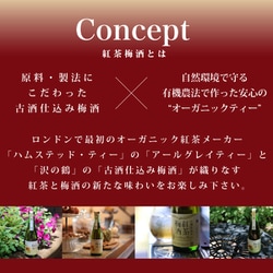 古酒　セット 国産クラフトジン KOMASA GIN(45%)桜島小みかん・ほうじ茶セット