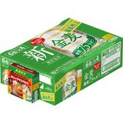 限定 金麦〈糖質75％オフ〉 4度 350ml×24缶 アクマのキムチ金麦鍋付 [新ジャンル・第3のビール]