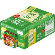 限定 金麦〈糖質75％オフ〉 4度 500ml×24缶 アクマのキムチ金麦鍋付 [新ジャンル・第3のビール]