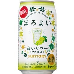 ヨドバシ Com サントリー Suntory 限定 ほろよい 白いサワーマスカット 3度 350ml 24缶 チューハイ 通販 全品無料配達