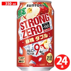 林檎 旬感搾り 林檎（リンゴ）ジュース 1000ml 清水家【埼玉県秩父市