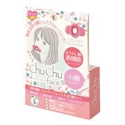 chuchu フェイス