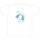 燦鳥ノム Tシャツ [キャラクターグッズ]