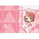 ラブライブ！スクールアイドルフェスティバル ALL STARS クリアファイル デフォルメVer. わくわくアニマル 上原歩夢 [キャラクターグッズ]