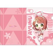 ラブライブ！スクールアイドルフェスティバル ALL STARS クリアファイル デフォルメVer. わくわくアニマル 上原歩夢 [キャラクターグッズ]