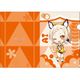 ラブライブ！スクールアイドルフェスティバル ALL STARS クリアファイル デフォルメVer. わくわくアニマル 宮下愛 [キャラクターグッズ]