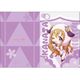 ラブライブ！スクールアイドルフェスティバル ALL STARS クリアファイル デフォルメVer. わくわくアニマル 近江彼方 [キャラクターグッズ]