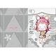 ラブライブ！スクールアイドルフェスティバル ALL STARS クリアファイル デフォルメVer. わくわくアニマル 天王寺璃奈 [キャラクターグッズ]