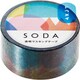 透明マスキングテープ SODA（ソーダ） 幅20mm×長さ5m セロファン CMT20-002