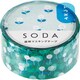 透明マスキングテープ SODA（ソーダ） 幅20mm×長さ5m ノハラ CMT20-004