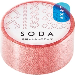 ヨドバシ.com - キングジム KING JIM 透明マスキングテープ SODA