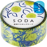 透明マスキングテープ SODA(ソーダ) 幅20mm×長さ5m ヒマワリ CMT20-006