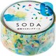 透明マスキングテープ SODA（ソーダ） 幅20mm×長さ5m サラウンド CMT20-007