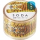 透明マスキングテープ SODA（ソーダ） 幅30mm×長さ5m タイガー CMT30-004