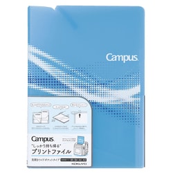 キャンパス プリントファイル 見開きワイド ブルー フ-CS755B