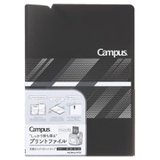 キャンパス プリントファイル 見開きワイド ブラック フ-CS755D
