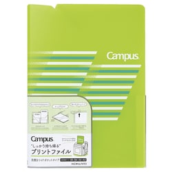キャンパス プリントファイル 見開きワイド ライトグリーン フ-CS755LG
