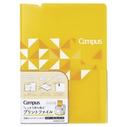キャンパス プリントファイル 見開きワイド イエロー フ-CS755Y