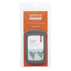 IDカードホルダー wemo グレー NM-WES196M