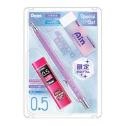 シャープペンシル オレンズ 0.5mm HB 限定 ホログラム 替芯・消しゴム付 スペシャルセット ベリーパープル PP505-GVMP