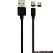CY-NSP4MGCC-1.5B [SWITCH PS4用 マグネット充電ケーブル1.5m]