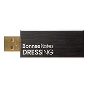 BonnesNotes DRESSING APS-DR200