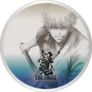 Qi（チー）対応 ワイヤレスチャージャー 銀魂 THE FINAL 坂田銀時 GI-49A