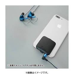 ヨドバシ.com - アイコー IKKO ITM05-LIGHTNING [ポータブル DAC Music