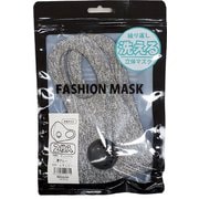 排気弁付きファッションマスク 薄グレー 2枚入り
