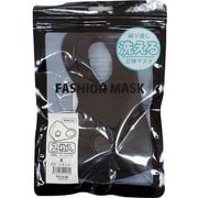排気弁付きファッションマスク ブラック 2枚入り