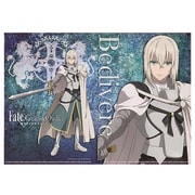 劇場版Fate Grand Order -神聖円卓領域キャメロット- A4クリアファイル 3種1セット+ステッカー [キャラクターグッズ]
