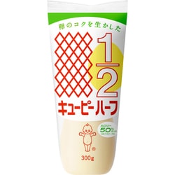 QP キユーピー ハーフ 300g [マヨネーズ]
