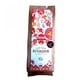 エクアドル産 ちょっとすごいコーヒー 極深煎 豆 150g [レギュラーコーヒー豆]