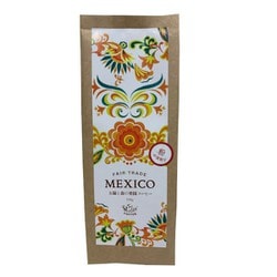 メキシコ産 太陽と森の楽園コーヒー 中深煎 粉 150g [レギュラーコーヒー粉末]