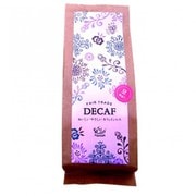 おいしい やさしい カフェインレス（DECAF） 深煎 豆 150g [レギュラーコーヒー豆]