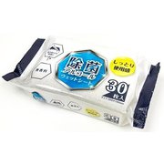 除菌ウェットシート 30枚入 3個入り
