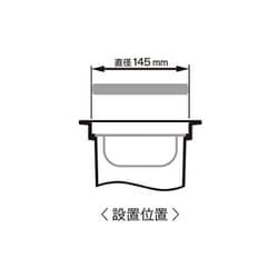 ヨドバシ.com - 伸晃ベルカ SP-204K [シンコウ 流し用菊割れゴム 取替