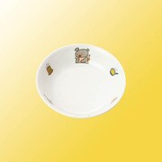 こぐまちゃん 12cm丸深皿 D62KO