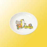こぐまちゃん 菜皿小 D10KO
