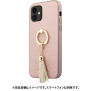 GUHCP12SRSSARG [iPhone 12 mini 用 GUESS 公式ライセンス 背面ケース]